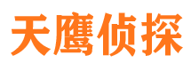 平和市婚外情调查